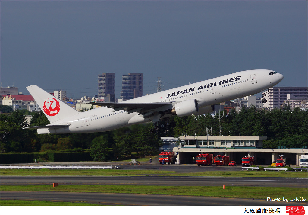Japan Airlines - JAL JA8977-008