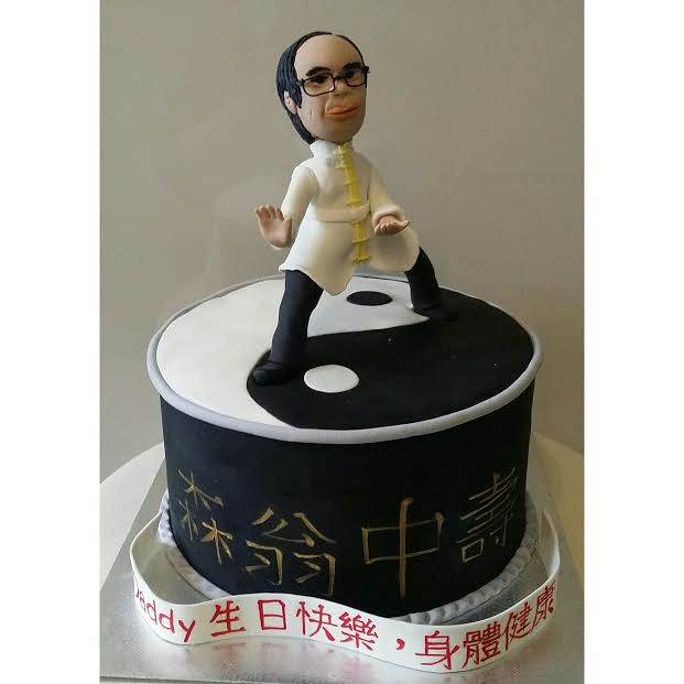 Tai Chi by Iris of Cake Pop 4 Party