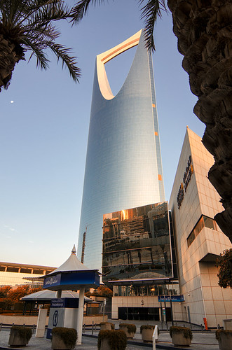 tower nikon downtown kingdom tokina saudi arabia riyadh ksa olaya 1116mm d7000