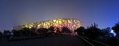 Beijing National Stadium 北京国家体育场 (Bird's Nest 鸟巢)