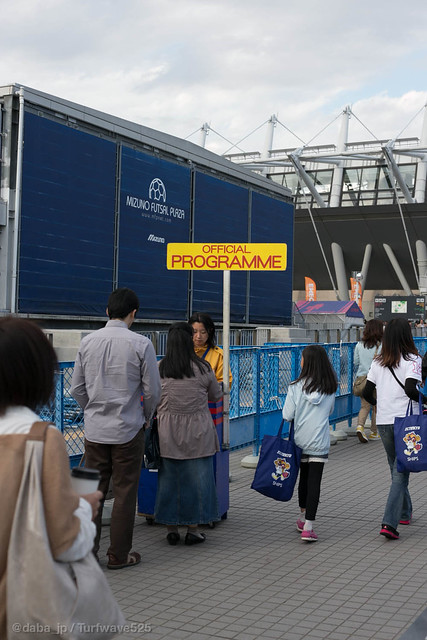 20140517 味の素スタジアム / Ajinomoto Stadium