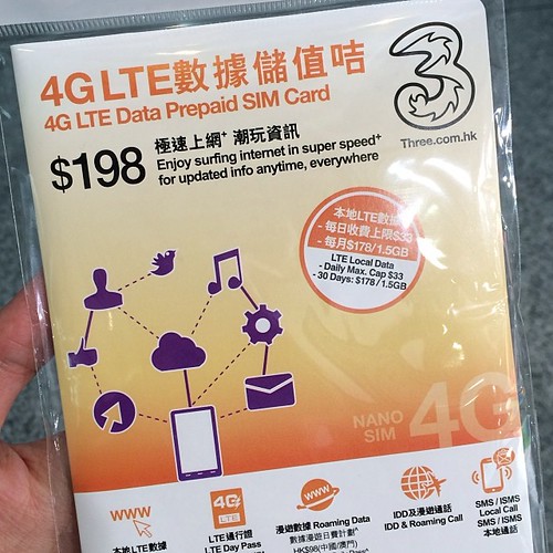次回用に購入。次はLTE。ドコモスマホ持ってる人はSIMロック解除して、空港出国ロビーにある「3」で手に入れるといいよ。一日33香港ドルでデータ使い放題。