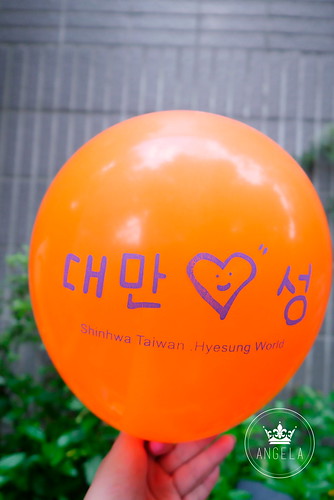 Blog//2014.07.05。韓國文化觀光展(HyeSung來台)