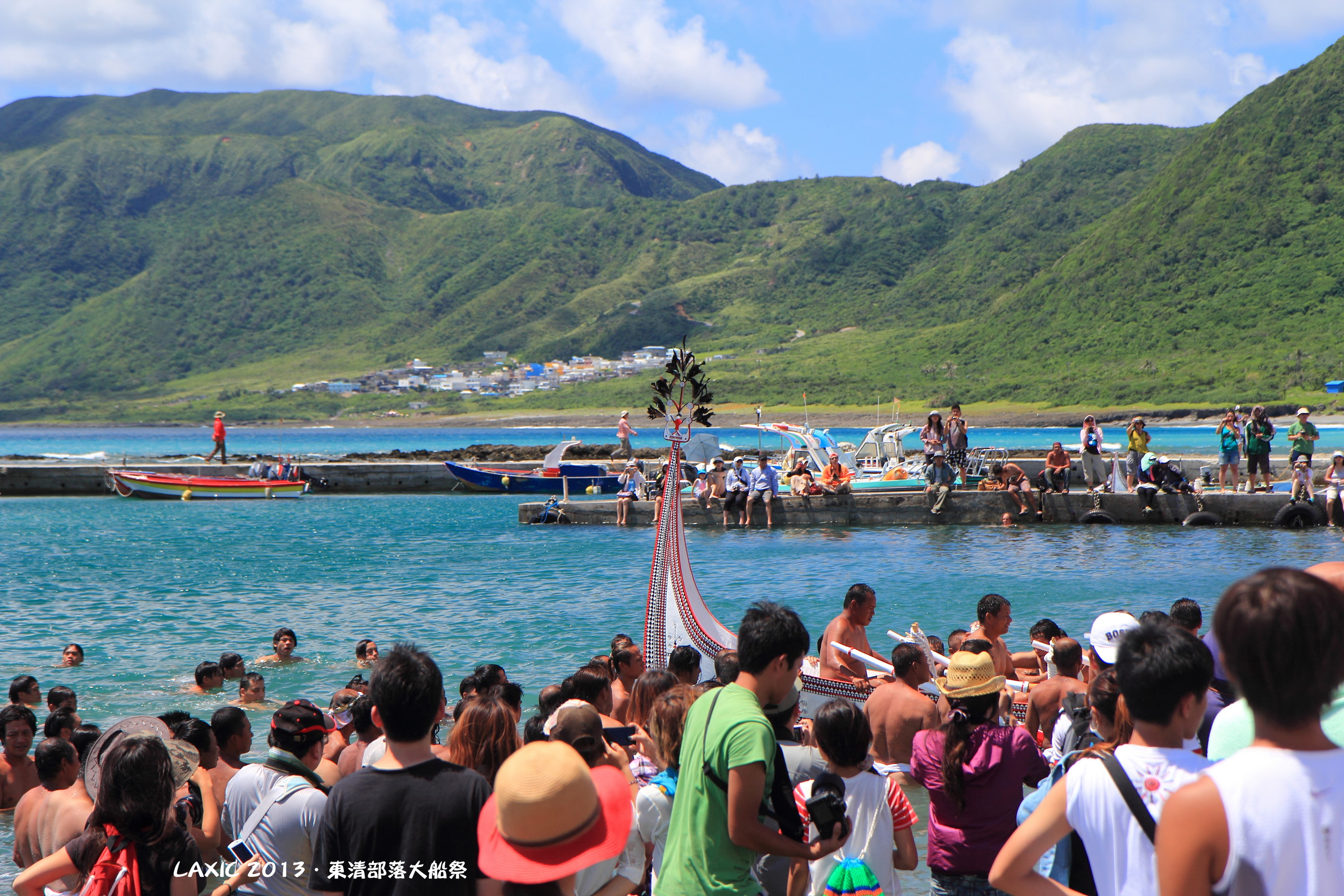 2013.07 蘭嶼-東清部落大船祭