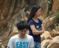 Couple in T-Shirts