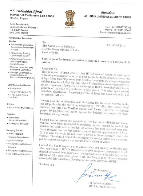 AIUDF letter to the Union Home Minister on BTAD violence