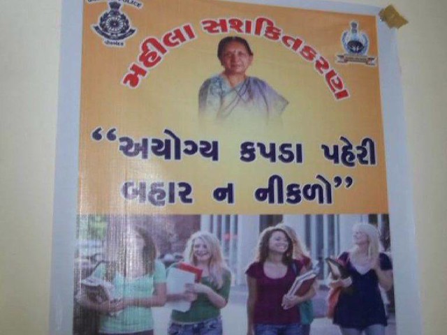 Gujarat Poster