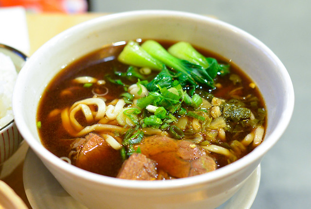 Beef Noodle Soup beef shank, baby bok choy, preserved mustard greens