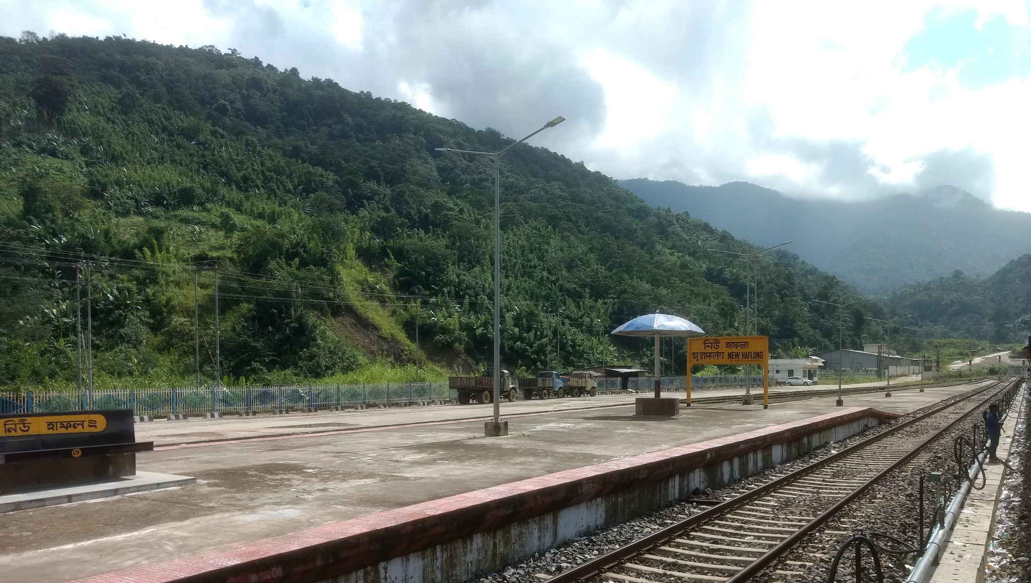 haflong railway station photo