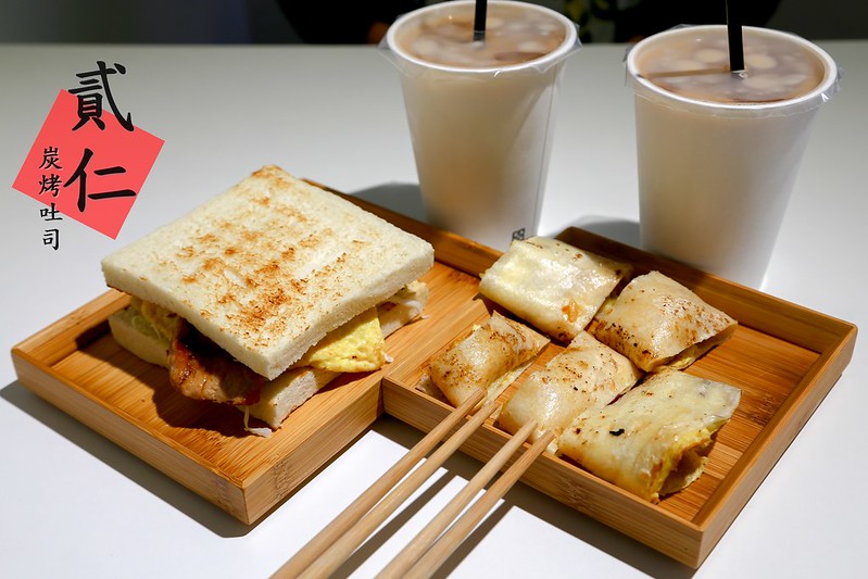 台北早餐,台北碳烤三明治,台北碳烤土司,碳烤三明治,碳烤吐司 @陳小可的吃喝玩樂