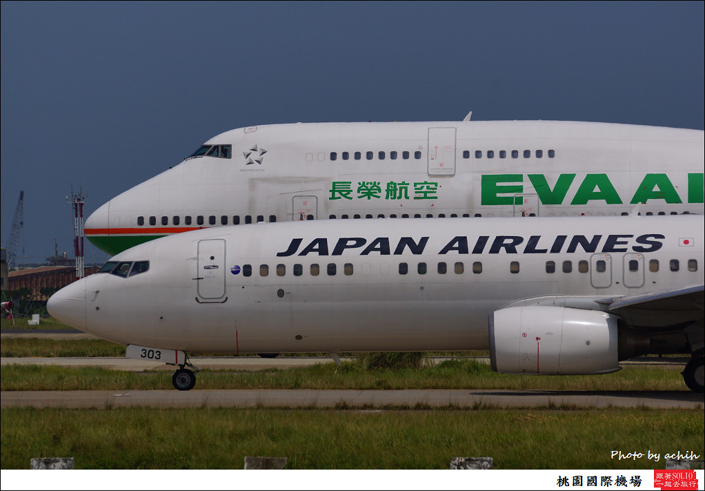 Japan Airlines - JAL JA303J
