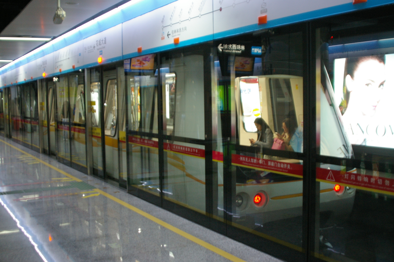 Guangzhou Metro INNOVIA APM 100series in Huacheng Dadao, Guangzhou, Guangdong, China /Mar 19, 2014