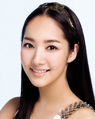 Park-Min-Young