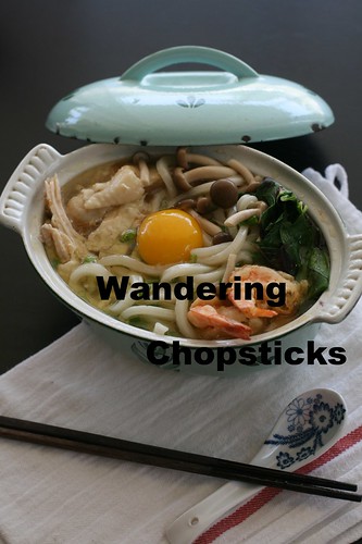 Nabeyaki Udon (Japanese Hot Pot Thick Noodle Soup) 10
