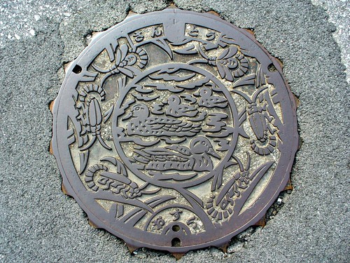 Santo Shiga, manhole cover （滋賀県山東町のマンホール）