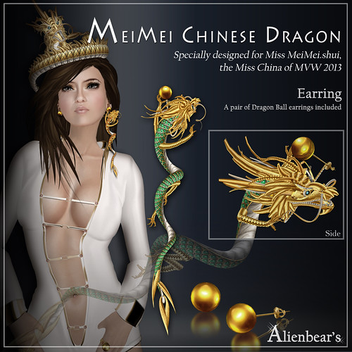 MeiMei C-Dragon and ball earrings Jade