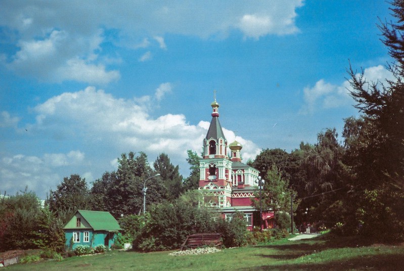 Pyatnitskaya Church in Katchalov. Moscow, Northern Butovo.