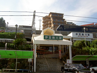 ɓMwbIzu-Atagawa Station