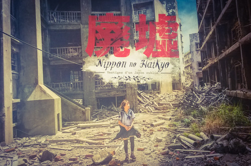 Nippon No Haikyo by Jordy Meow