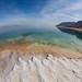 El Mar Muerto: Agua, Sal y Silencio