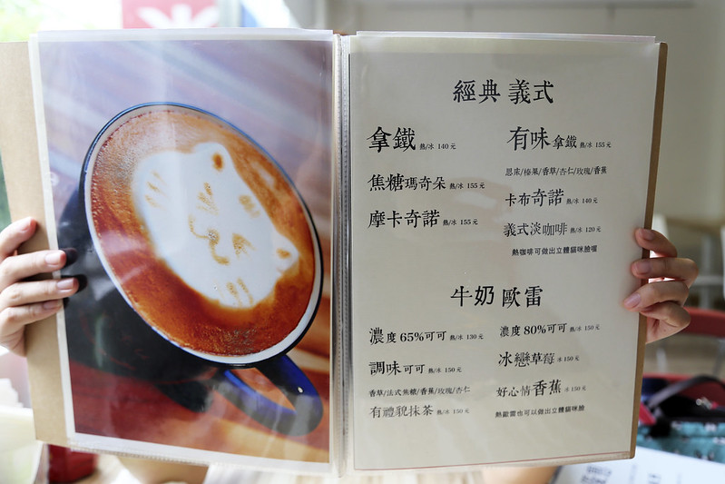 台北不限時間咖啡館,台北咖啡館,台北好吃的蛋糕,有貓咪的咖啡館,框影咖啡永康店,框影咖啡館,貓咪拉花咖啡 @陳小可的吃喝玩樂