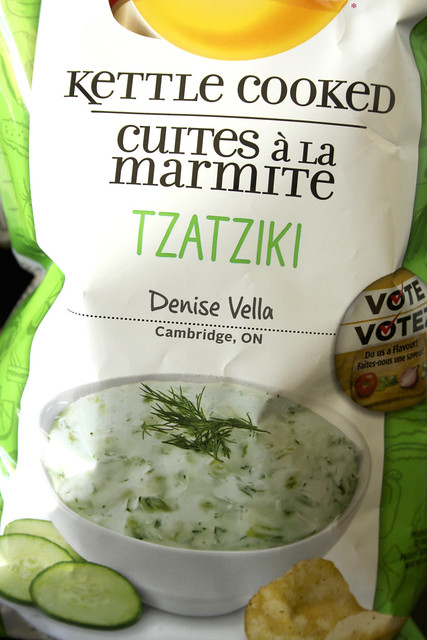 Product Review: Lay's Do Us A Flavour Tzatziki Potato Chips