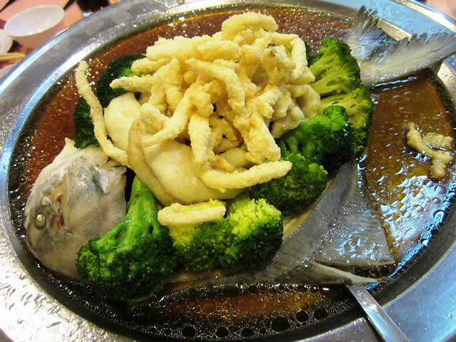 MingZiang Court steamed/fried fish