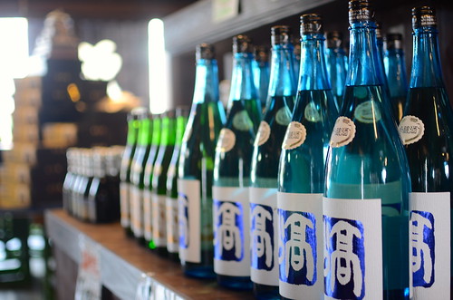 Sake brewery tour