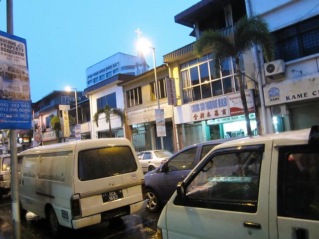 Blacksmith Road, Sibu