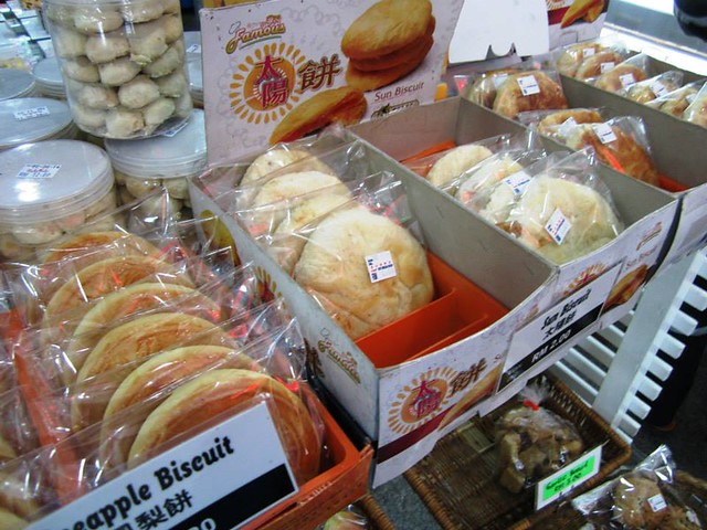 Taiwan-style biscuits