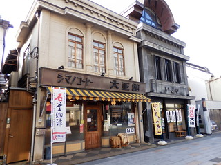 Japanese Storehouses Street in Kawagoe