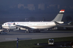 Arab Republic of Egypt A340-212 SU-GGG ORY 08/03/1997