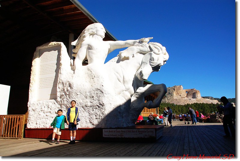 Crazy Horse Memorial 9