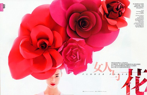 paper-flowers-Vogue-China