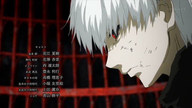 Tokyo Ghoul ep 12 - image 18, koekara