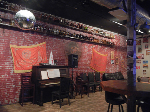 DSCN0041 _ Russian House Restaurant, Austin, June 2014