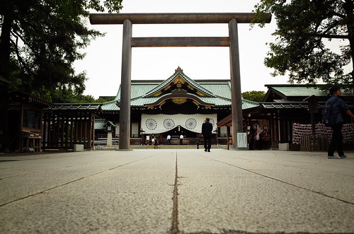 Yasukuni Shrine