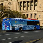 Brisbane Transport 1521