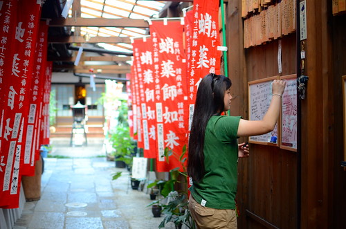 Daphne at a shrine in Kyoto