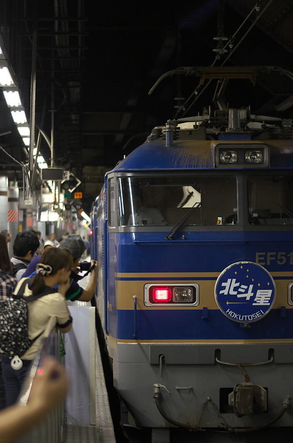 Tokyo Train Story 上野駅にて 北斗星 2014年9月14日