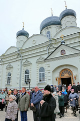 Покровский собор 1030