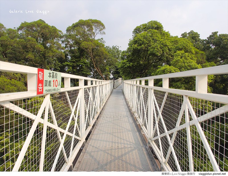 嘉義景點,天空步道,竹崎親水公園 @薇樂莉 旅行.生活.攝影