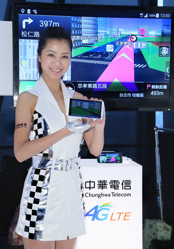 中華電信4G LTE服務搶先開台第一，開創高速行動上網新紀元