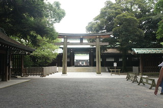 Parque de Yoyogi