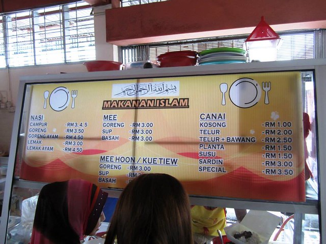 Malay food stall