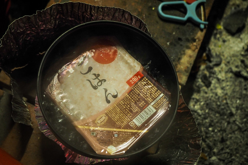 Boil-in-the-bag rice cooking at the Abira Campground in Abira, Hokkaido, Japan