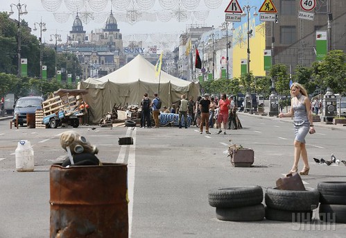Майдан у Києві