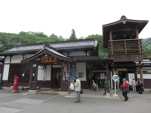Yamadera Station