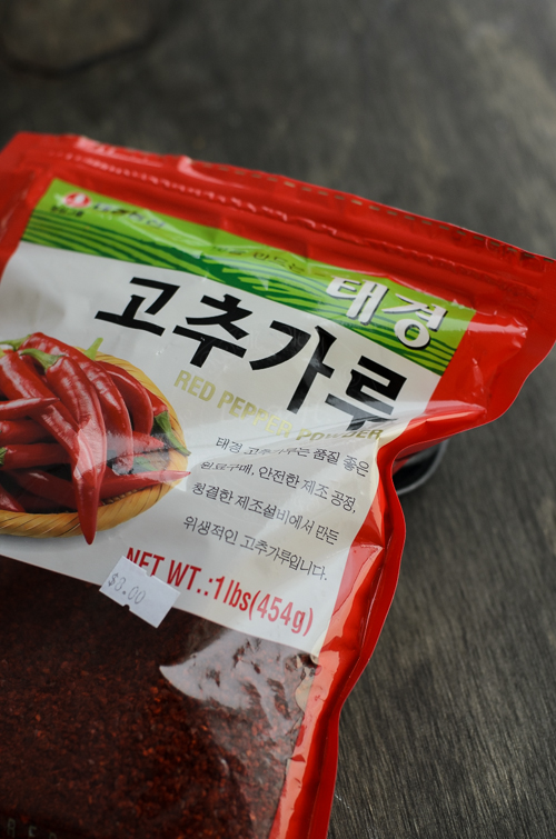 Korean Chilli powder