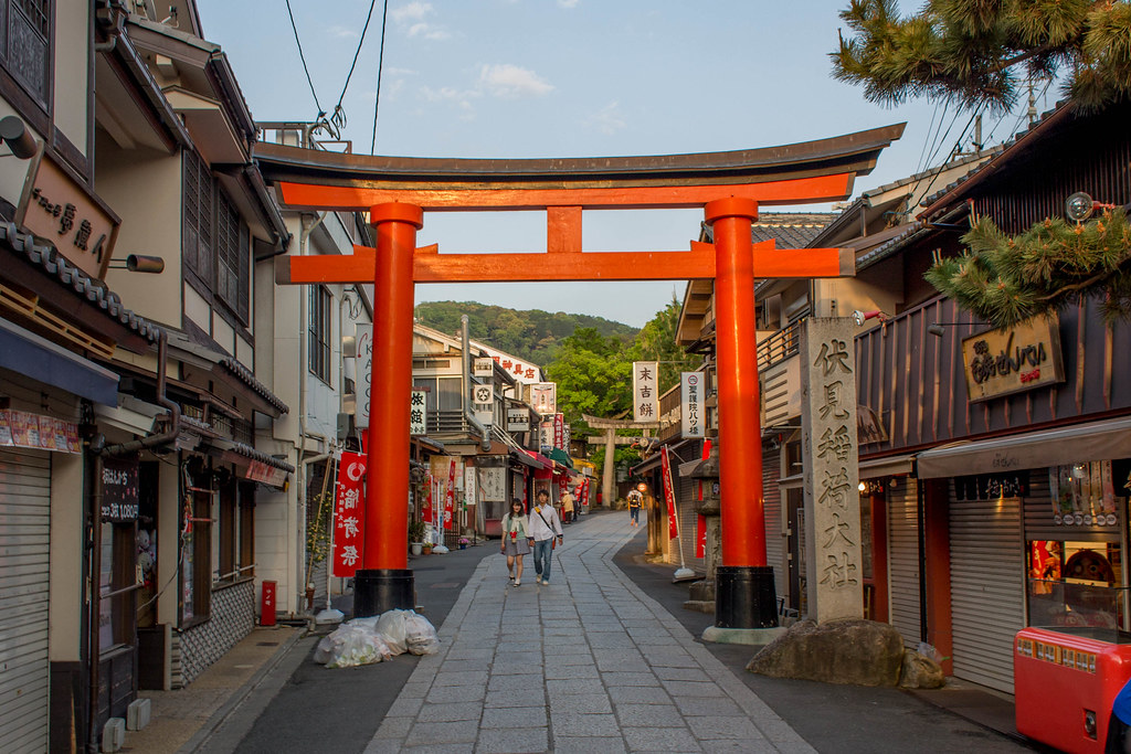 Red Gate Shrine, Beautiful Kyoto Japan Sites